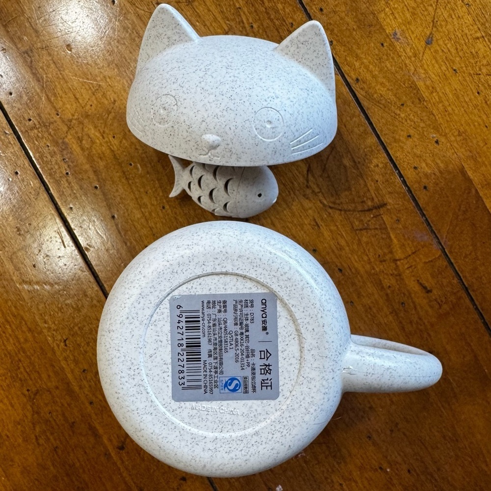 Cute Cat Glass Cup Tea Mug With Fish Tea Infuser Strainer Filter - Picture 9 of 13